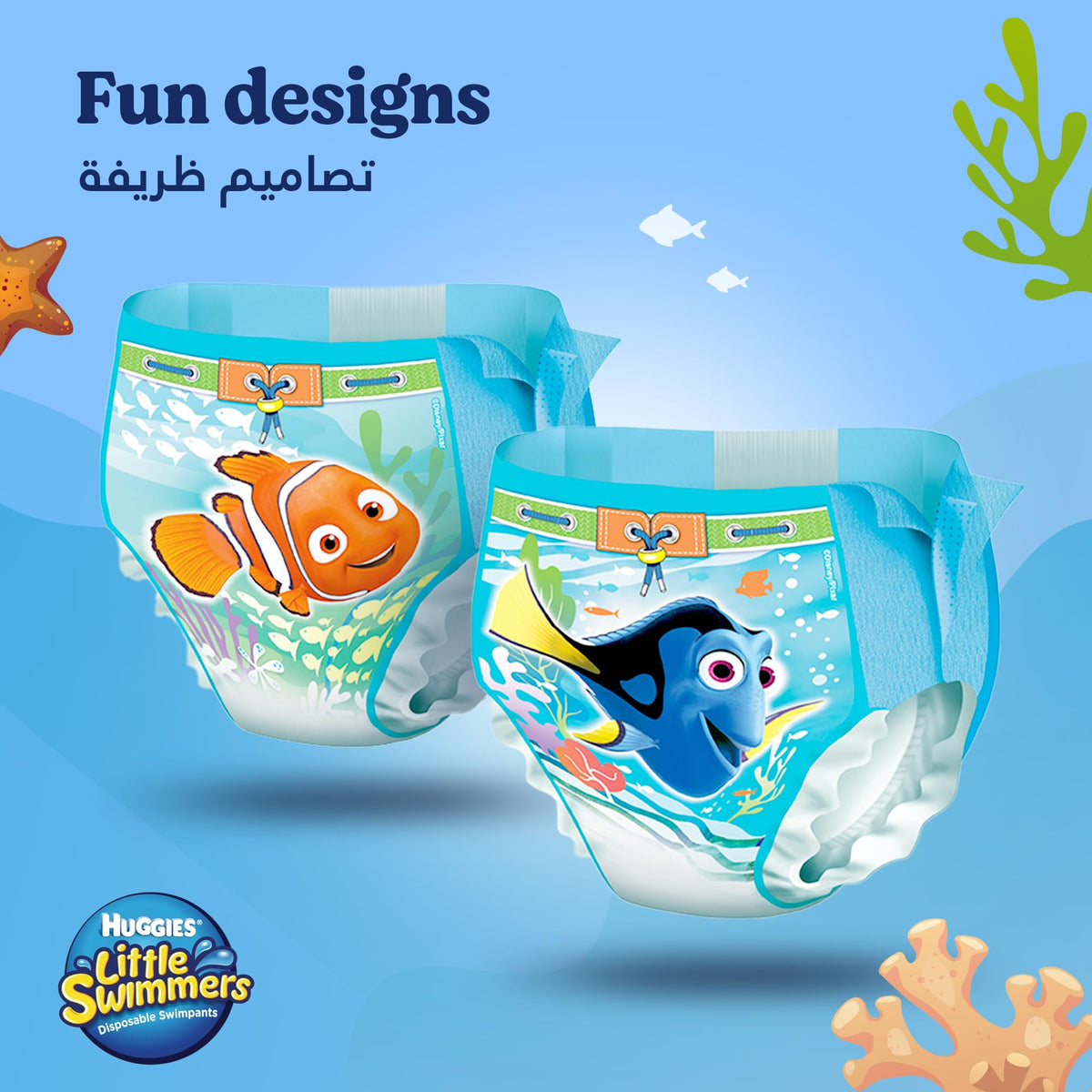 Huggies Little Swimmers, Swim Nappies - Size 3-4, 36 Baby Swim Pants - Leak Guards and Stretchy Waistband Protect Without Swelling - Tear Sides for Easy Removal