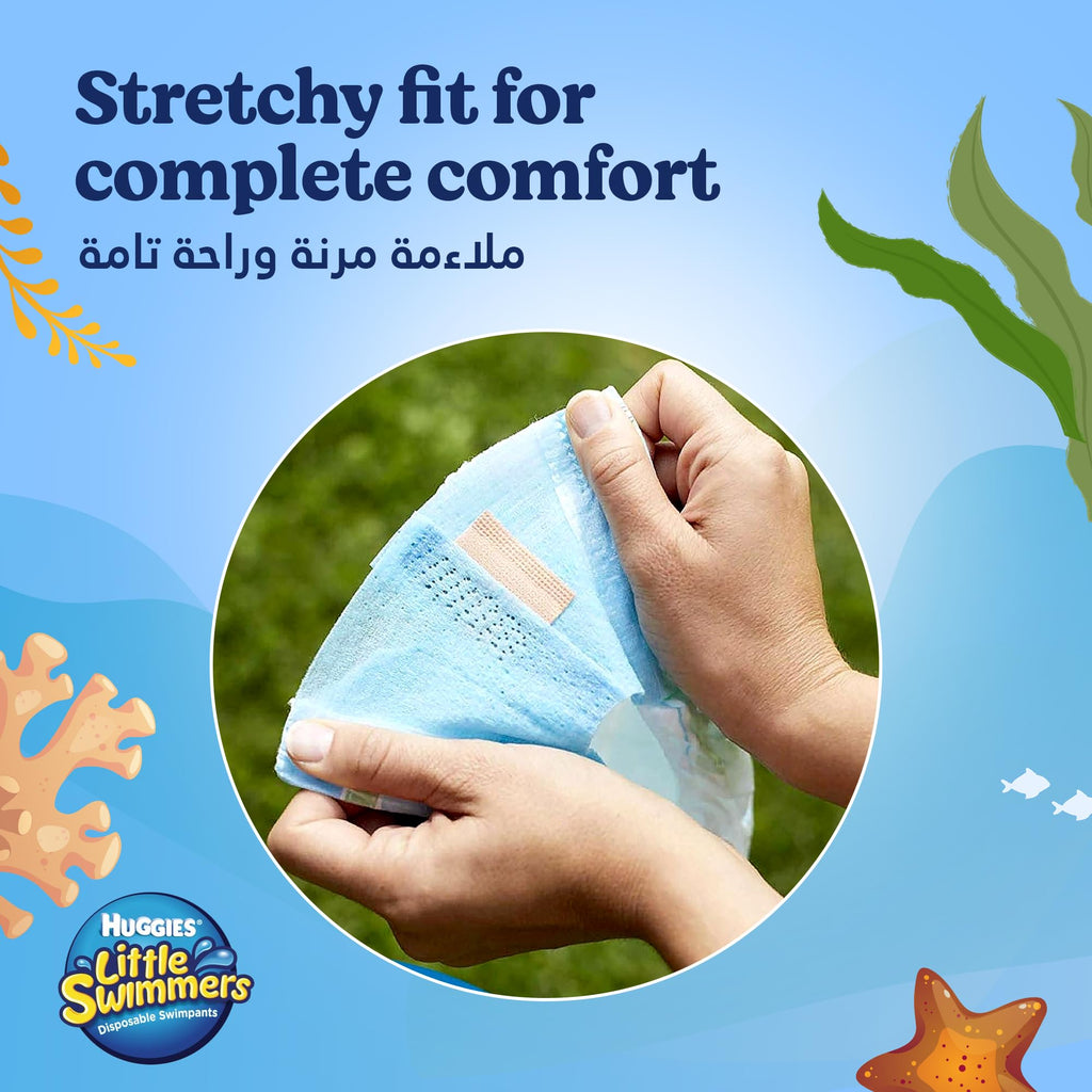Huggies Little Swimmers, Swim Nappies - Size 3-4, 36 Baby Swim Pants - Leak Guards and Stretchy Waistband Protect Without Swelling - Tear Sides for Easy Removal