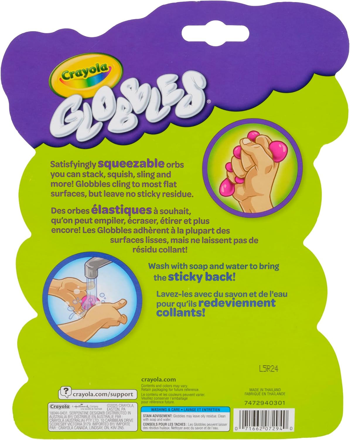 Crayola Globbles Fidget Toy, 6ct, Sticky Stress Ball, Kid Stocking Stuffers