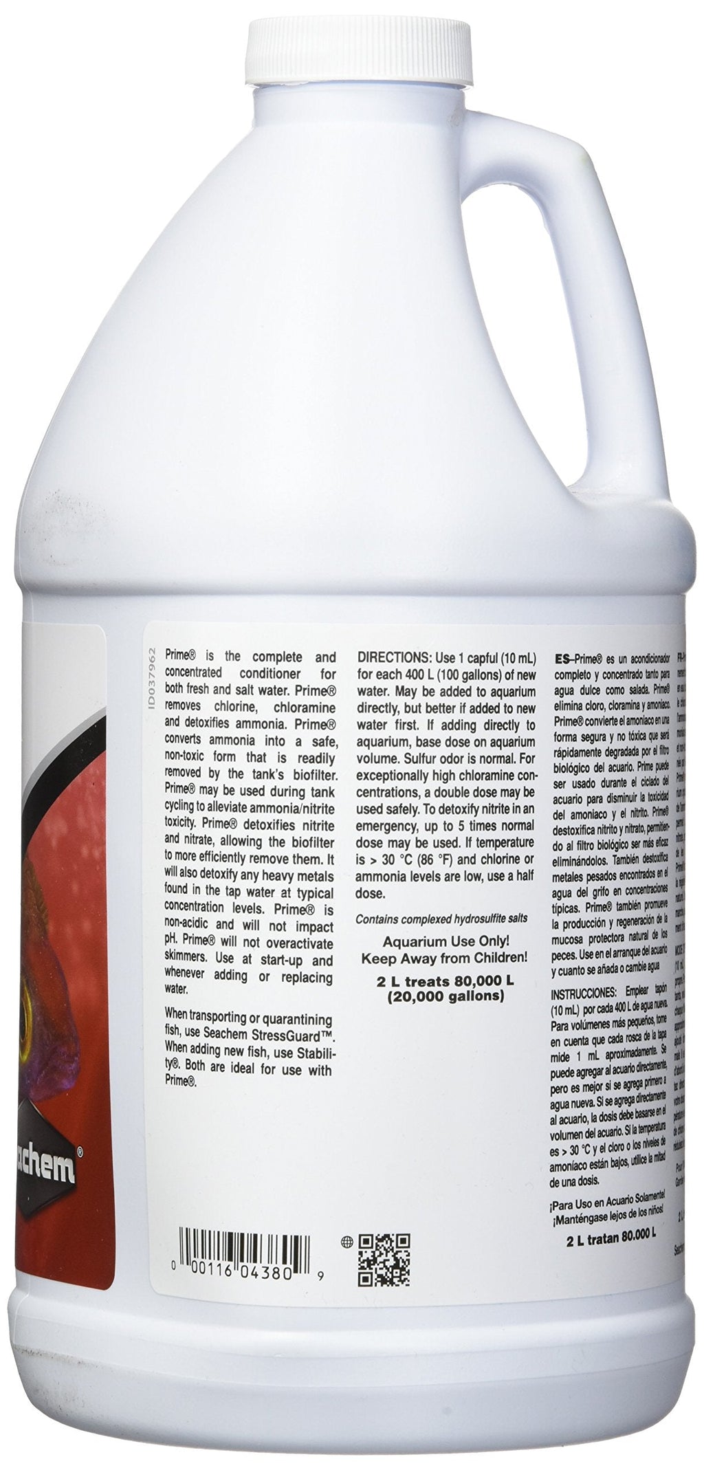 Seachem Prime Water Conditioner, 250 ml