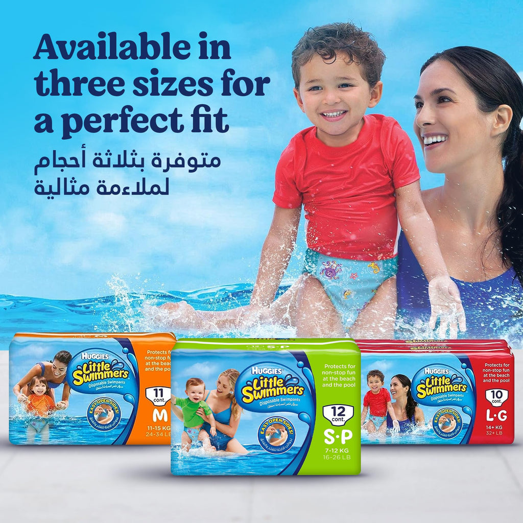 Huggies Little Swimmers, Swim Nappies - Size 3-4, 36 Baby Swim Pants - Leak Guards and Stretchy Waistband Protect Without Swelling - Tear Sides for Easy Removal